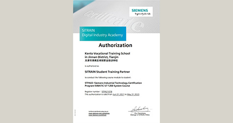 SIMATIC S7-1200 System Course  CT-E11